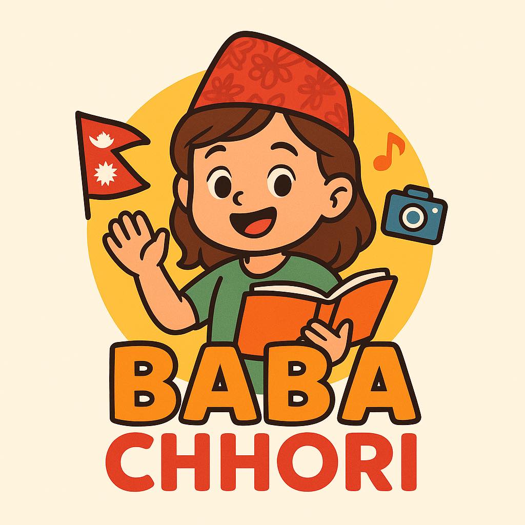 Baba Chhori